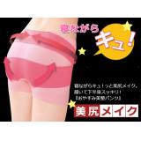 [Up to 65% Off] Sl...