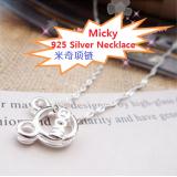 925N03071 925 Silv...