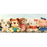 44% OFF Voice Record-able Plushies,FREE Delivery Nationwide