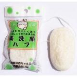 Magic natural konj...