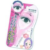 Triple Eyelashes C...