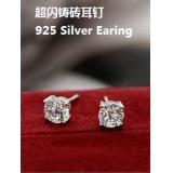 Super Flash 925 Si...