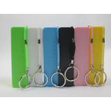 2600mah Mini Powerbank Keychain