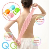 QQ Magic Silicone ...