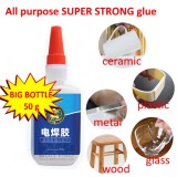 Super strong glue for iron metal wood ceramic pipe plastic waterproof welding agent